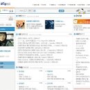 (주)엑스피니티 | [펌] 블로그, 이러닝을 만나다