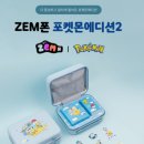 (주)달리고 이미지