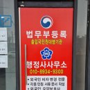 이수관 네이버블로그