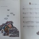 (주)큰길