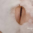 (주)스마일카관리 | 인계동 스마일뷰티ㅣ탄력잡아주는 플라즈마기기! 물광 피부 관리 후기