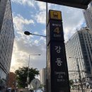 LUDIA COFFEE | 천호자연눈썹 <루디아 스튜디오>천호 눈썹 문신 잘하는 곳 리뷰