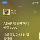 영수카센타