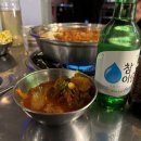 우리들포차 이미지