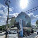 청계산로 241-1 이미지