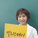 캘리스테이 이미지