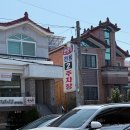 언양각