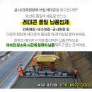 태원자동차공업사 이미지