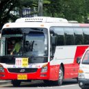 한주항공여행사 이미지