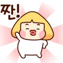 에스케이입시학원