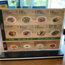 끼니위드(가산디지털점) 이미지