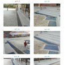 정천초등학교 이미지