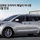 수민카써비스 이미지