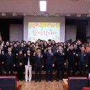 충청남도아산교육지원청 이미지