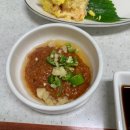 주왕회센타
