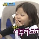 더홀릭 이미지