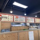 최대감감자탕