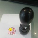 홈플러스(주)작전점 이미지