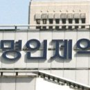 (주)명인바이오 이미지