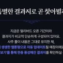 청월당