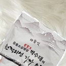바이오시그널코리아 이미지
