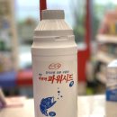 휴베이스 센트럴약국 이미지