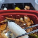 별누룽지삼계탕과쌀국수 | [내돈내산] 배달 맛집 뿌시기ㅣ핵밥, 곱분이곱창, 꼬숩다 누룽지 닭죽, 스텔라떡볶이