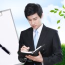 뻐꾸기부동산공인중개사사무소 이미지