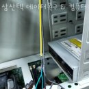 삼산텍데이터복구&컴퓨터수리 이미지