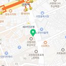 153구포국수 괴정점 이미지