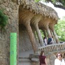 시대공원 이미지