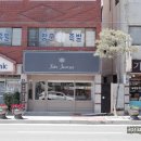 존하테치아 네이버블로그
