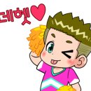 오산남초등학교 이미지