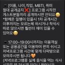 제주 친구네다락방 이미지