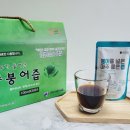 면역력과 원기회복에 좋은 붕어즙 HACCP인증 아주식품에서 선택