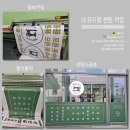 창디자인 이미지