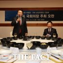 오색오찬 이미지