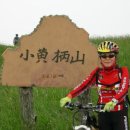 한일목장 이미지