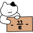가경인테리어샷시 이미지