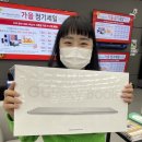 비트삼성디지털프라자 성서본점 | 삼성노트북 추천/ 삼성디지털프라자성서본점/ 삼성갤럭시북2프로 개봉기/ NT950XED-KC51S