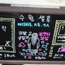 수원-0287 이미지