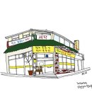 럭키세탁소 이미지