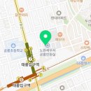 파란협동조합 이미지