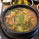 제일갈비 티스토리