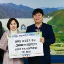 (주)원일유통 춘천 이미지