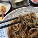 별참국수 이미지