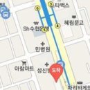 호담재한의원 이미지