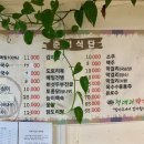 청대리막국수 이미지