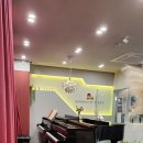 피아노소리음악교습소 이미지