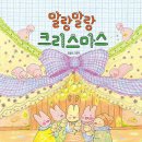 공주 독채펜션 &lt;한적한가&gt;